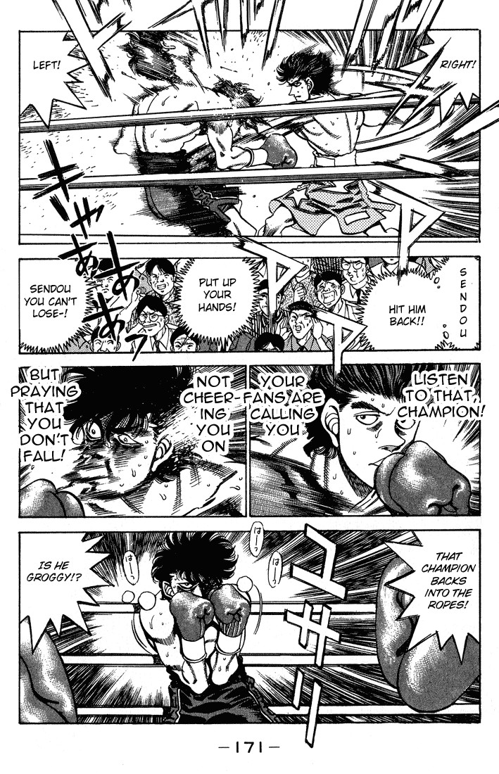 Hajime no Ippo Chapter 241 9